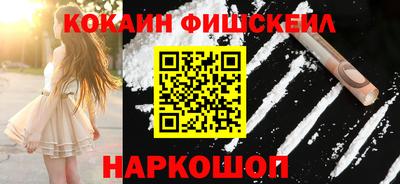 первитин Славгород