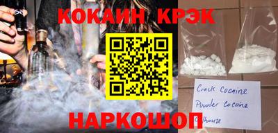 первитин Славгород