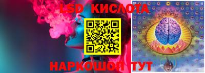 первитин Славгород