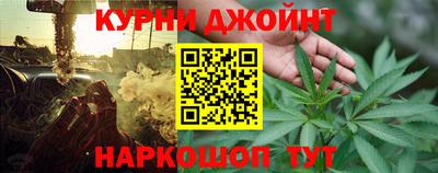 a pvp Славянск-на-Кубани