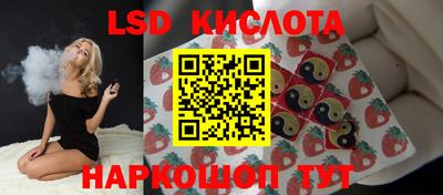 первитин Славгород