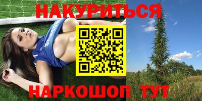 первитин Славгород