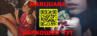 первитин Славгород