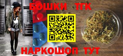 первитин Славгород