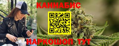 первитин Славгород