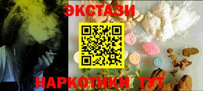первитин Славгород