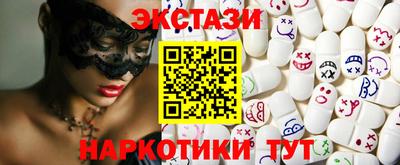 a pvp Славянск-на-Кубани