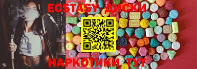 первитин Славгород